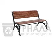 Скамейка Брянск без подлокотников 2.0 метра